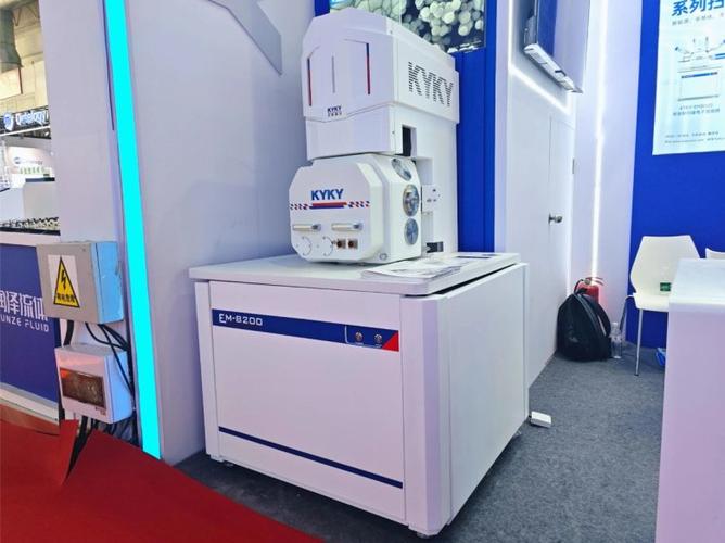 中科胜创科技成果是真的吗图标