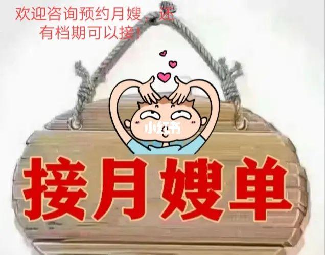 接单么官网