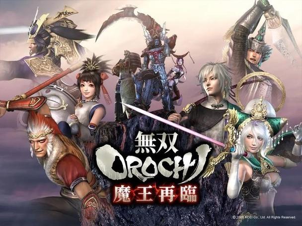 无双大蛇2全人物图鉴
