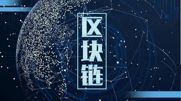 dapp币上架交易所