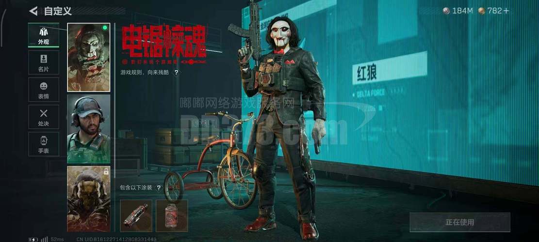 黑暗追击者无敌版无限电量
