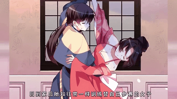 清冷少年被活捉受刑小说截图
