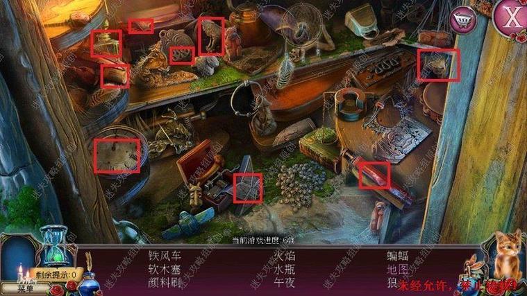 密室逃脱20旋转石圈图标