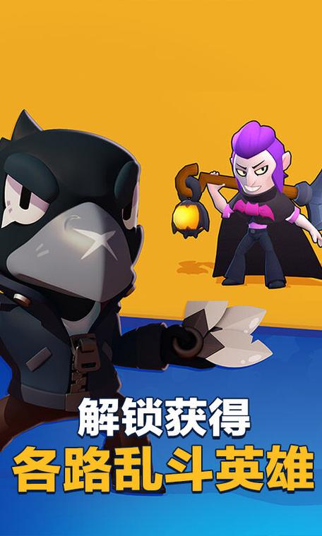 荒野乱动 魔改版