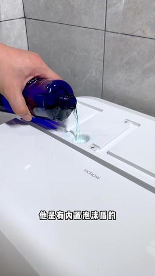 马桶脚踢翻盖好用吗截图