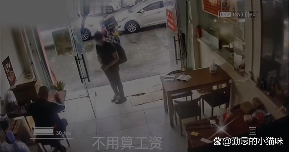 app使用时间截图