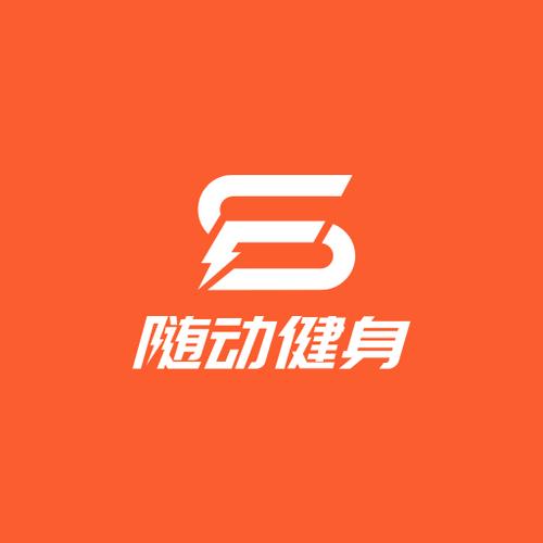 运动健身的软件