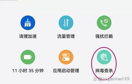 华为图标右下角感叹号