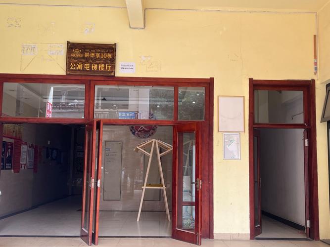 伊旗纳贡毕力格疗养院地址