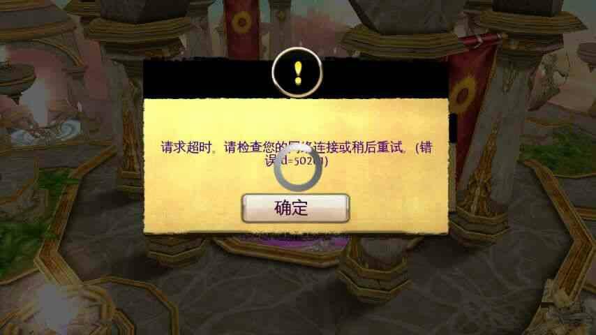 九游登录不了怎么办