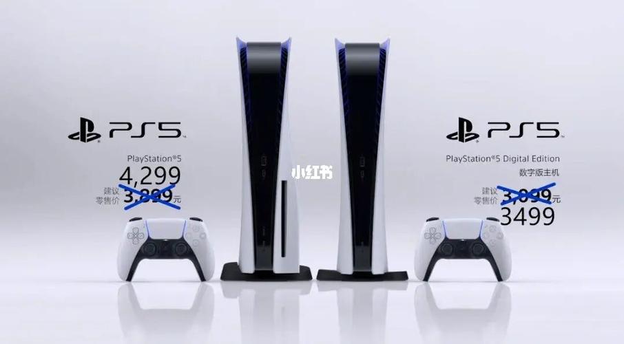 ps5建议买国行吗