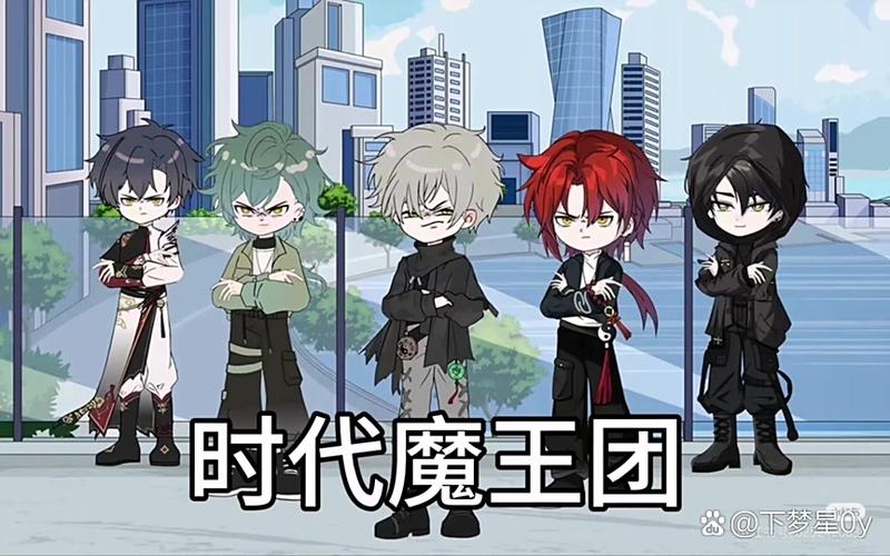 邪神修改器下载截图