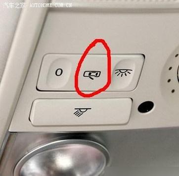 灯的开关按下去灯不灭缩略图