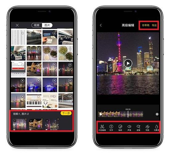华为手机涂鸦的照片怎么恢复原图
