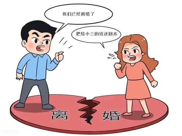 怎么对付无赖使他离婚