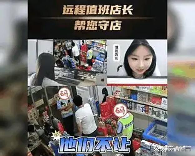 超市监控几天自动消除