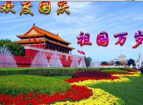 走向属于你的明天朗诵