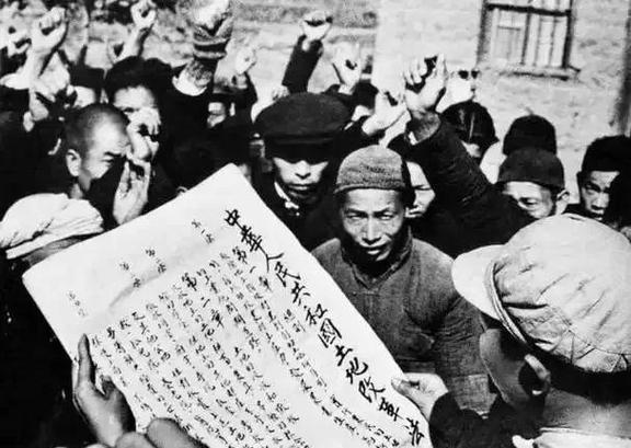 富农和地主哪个更惨