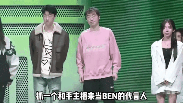 难言哪里人