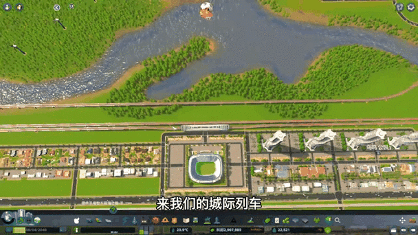 都市天际线地形mod