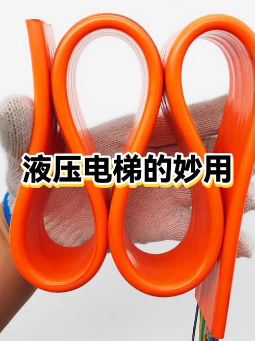 液压电梯换油视频