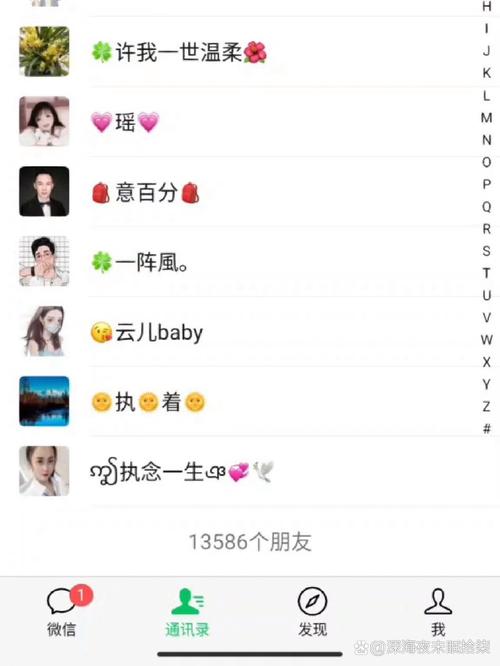 微信群最多可以加多少人