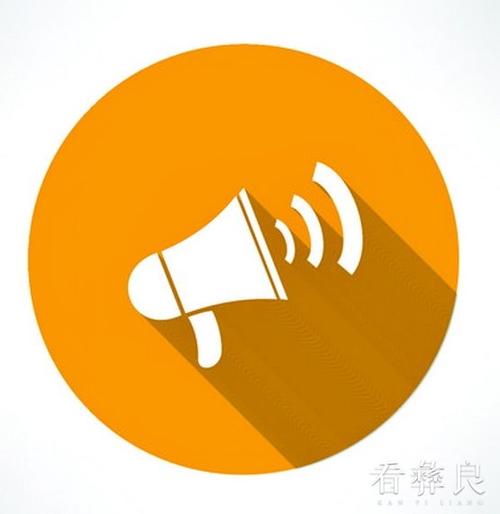 微工卡怎么提不出来显示