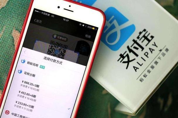 美团不能用微信支付的原因