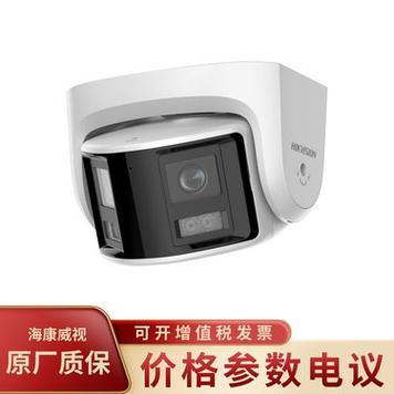 ds-2CD3310d-i升级功能介绍