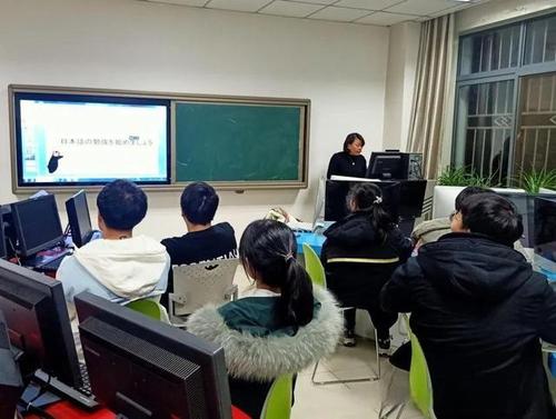 大学选修课日语好过吗截图