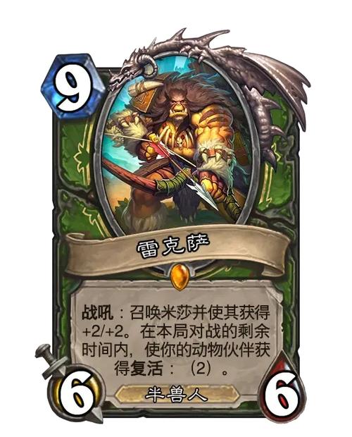 电脑屏幕不自动休眠游戏截图