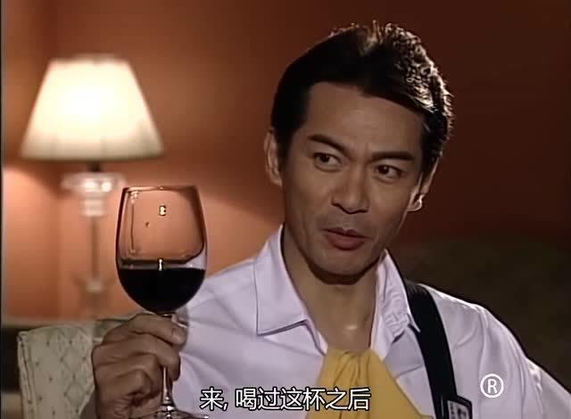 九五至尊粤语完整版缩略图