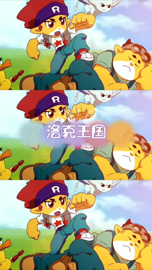 迪莫阿布谁是主角