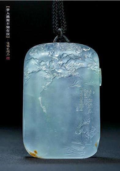 翡翠大师游戏下载入口缩略图