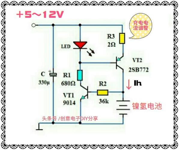 充电指示灯线路图