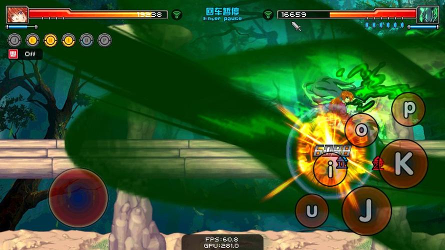 幻想纹章手机版下载缩略图