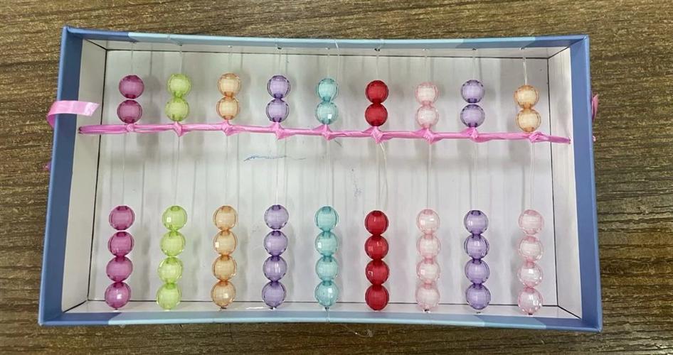 得力计算器怎么调小数位数
