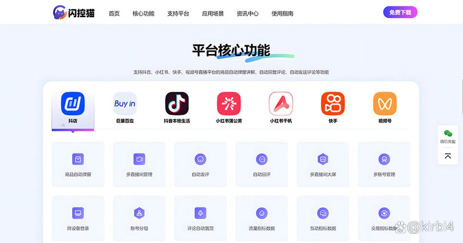 al软件哪个好用