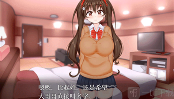 初冬暖阳下载安装巴比伦汉化组