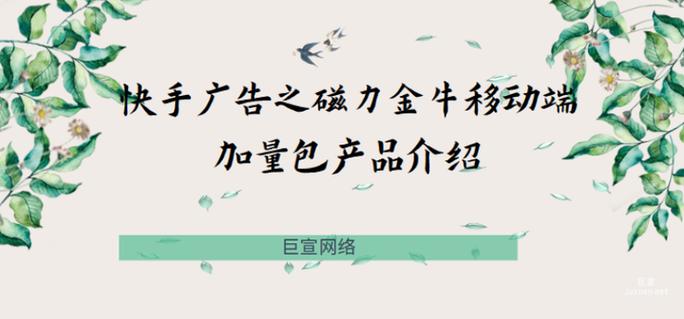 饿了么低价买加量包能买几次