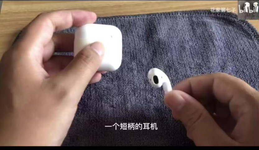 蓝牙耳机关闭触控