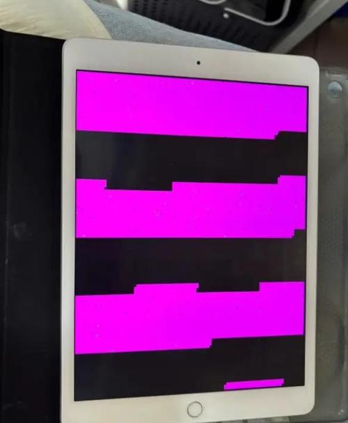 ipad不停闪屏