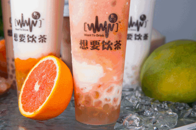 甜甜奶茶店缩略图