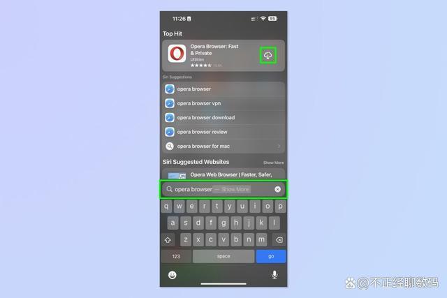 iphone浏览器屏蔽广告图标