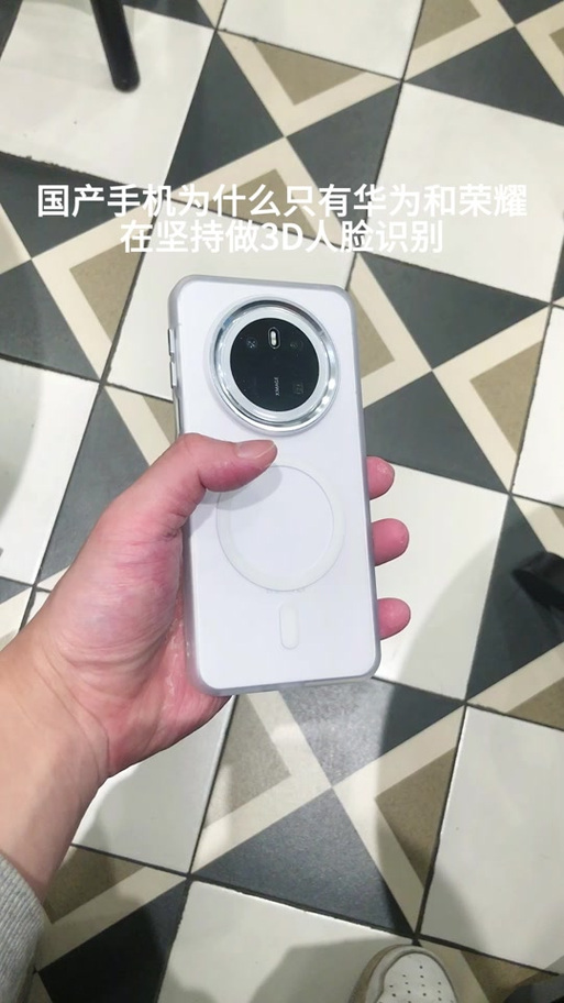 为什么很少手机3D人脸