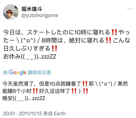 最右删掉的帖子怎么恢复