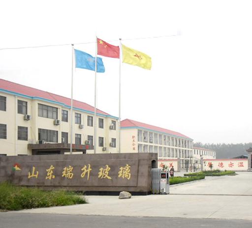 山东玻璃瓶生产厂家联系