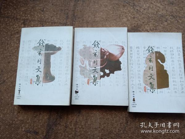 大书斋小说