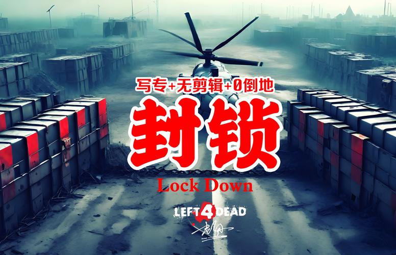 关闭转账功能的影响