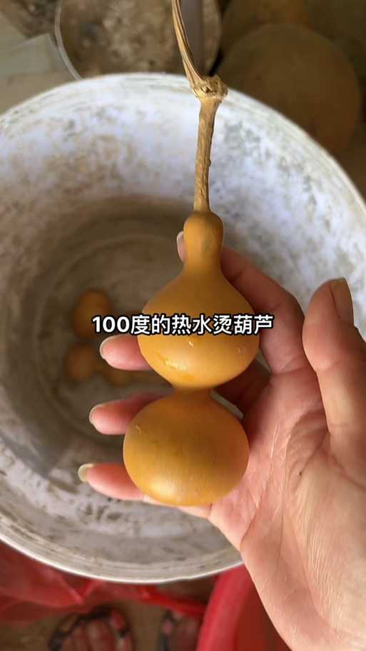 葫芦用100度开水烫会爆炸吗
